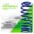 Espirales Progresivos Peugeot 208 2020/..... caja manual Delanteros Kit x2 - comprar online