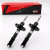 Amortiguadores Chevrolet Corsa Classic Suzuki Fun Delanteros - comprar online