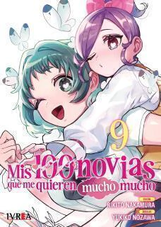 MIS 100 NOVIAS 09 QUE ME QUIEREN MUCHO - comprar online