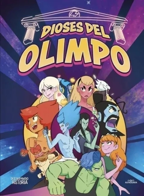 DIOSES DEL OLIMPO