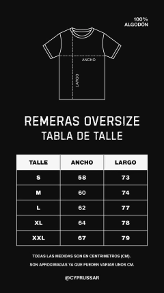 REMERA ARGENTINA WORD #DROPARGENTINA en internet