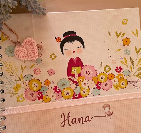 Livro do Bebê Japonesinha