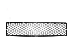 Grade Inferior Para-choque Fiat Doblo Adventure 2010 2019