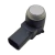 Sensor Estacionamento Citroen C3 C4 307 308 2012 2015 0263003587 - comprar online