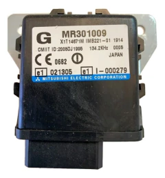 Modulo Ecu Imobilizador L200 E Pajero