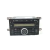 Rádio Original Nissan Versa Livina Sentra 281853ba1b - Speed Parts - Distribuidora de Peças Automotivas para Carros