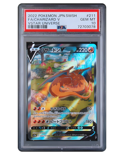 PSA 10 - CHARIZARD V (JP)