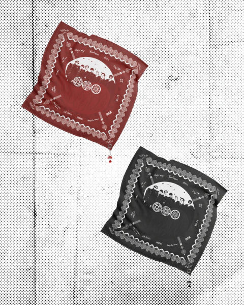 Bandana Arirang