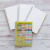 SUBLIMABLE AGENDA A5 COLOR 2027 - comprar online