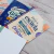 DIA DEL AUXILIAR CUADERNO 20X14 - comprar online