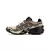 Zapatillas RUNING
