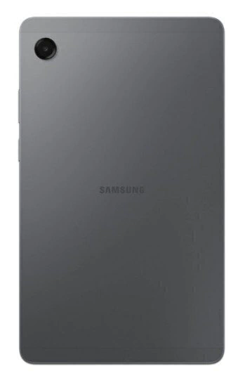 SAMSUNG Galaxy Tab A11 8.7" 1340x800, 64GB, 4GB RAM, Android 15, Gris - comprar en línea