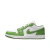 Tênis Air Jordan 1 Low SE "Chlorophyll" - loja online