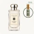 DECANT | JO MALONE ENGLISH PEAR & FREESIA