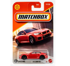 Matchbox 2023 BMW M2 - JBN53 - comprar online