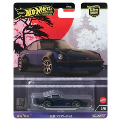 Hot Wheels Nissan Fairlady Z - Japan Historics 4 Car Culture