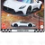 Hot Wheels Premium Maserati MC20 - JBL11 - Boulevard - comprar online