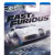 Hot Wheels Fast & Furious Bugatti Veyron - Silver Series na internet