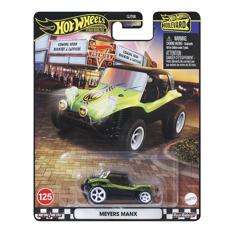ミニカー HOTWHEELS 71DATSUNS BOULEVARD510WAGON Hot Wheels '71 Datsun Bluebird 510 Wagon Boulevard 2013