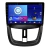 Multimídia 207 08/14 9pol Octacore Android Carplay 4/64gb - comprar online