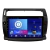 Multimídia C4 Pallas 07/16 9pol Octacore Android Carplay 4/64gb - comprar online