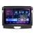 Multimídia Ranger 17/21 9pol Octacore Android Carplay 4/64gb - comprar online