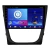 Multimídia Gol / Saveiro / Voyage G5 08/12 9pol Octacore Android Carplay 4/64gb - comprar online