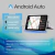 Central Multimidia H-tech Wifi Android 13 Tela Giratória Flutuante Touch 1din - Rei das multimidias