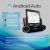 Multimidia Adak DKB Tesla Hilux 06/16 9,7pol Android Carplay Octacore 4gb 64gb - Rei das multimidias