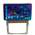 Central Multimídia Uppertech Vera Cruz 08/13 9pol Octacore Android Carplay 6/128gb - comprar online