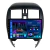 Central Multimídia Uppertech March 15/20 9pol Octacore Android Carplay 6/128gb - comprar online