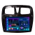 Central Multimídia Uppertech Sandero / Logan 15/19 9pol Octacore Android Carplay 6/128gb - comprar online