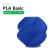 Filamento Bambu Lab PLA Basic Sin Carrete 1.75mm 1KG - comprar online