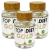 Top Diet Gold (3 unidades) - comprar online