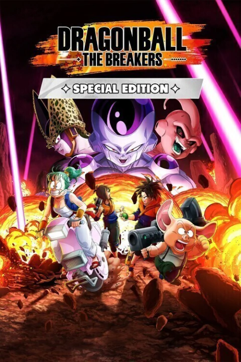 Dragon Ball: The Breakers - Special Edition