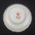 Porcelana Russa Gardner Séc. XIX - xícara de café de coleção - Gallas Antiques & Design