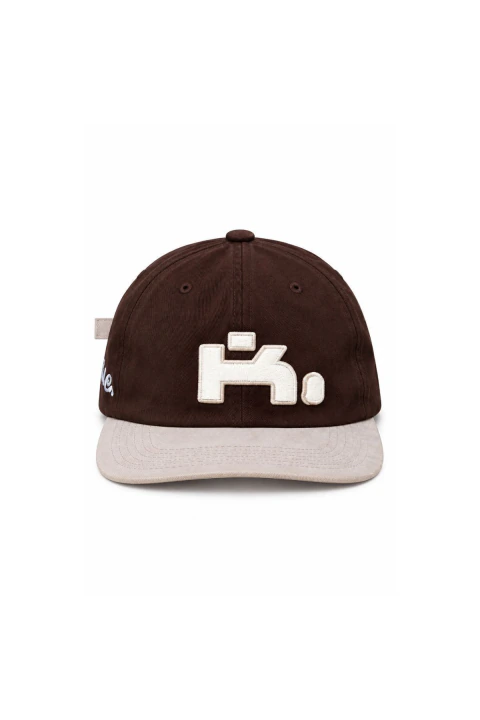 BONÉ SNAPBACK ABA RETA MARROM ABA BEGE - STUDIO WORK