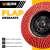 Disco Flap Grão 36 4.1/2" Fasterr FSTC05 - comprar online