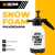 Pulverizador Manual e Snow Foam 3 em 1 2 L Fasterr FST-089 na internet