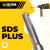 Talhadeira Sds Plus 14 X 250mm Fasterr - Fstc011 na internet