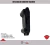 Refil Guia De Corrente Traseiro Crf 230 Crf 250f Crf 300f Allen - loja online