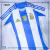 Camiseta ARGENTINA 2024