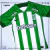 Camiseta NACIONAL 2026