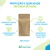 Embalagem Box Pouch Kraft 12x24+6 com Zip Lock - Soluções em Embalagens