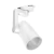 SPOT PARA TRILHO WAY PAR 20 BRANCO - comprar online