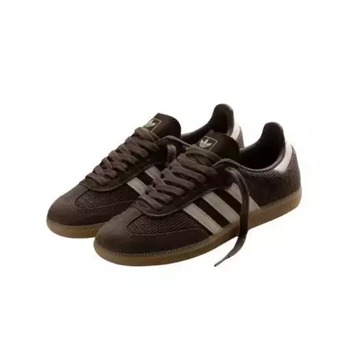 Adidas Originals Samba OG Trainers in brown crochet - comprar online