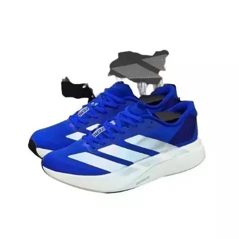 Adidas Adizero Evo SL - comprar online