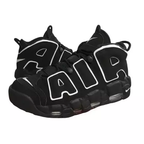 Nike Air More Uptempo (GS) "Black-White" - comprar online