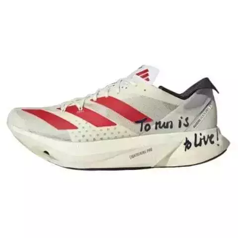 Adidas Adizero Adiós Pro 3 - comprar online