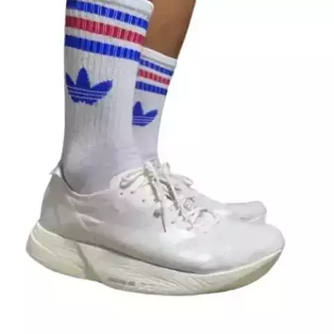 Adidas Adizero Adiós Pro 3 - comprar online
